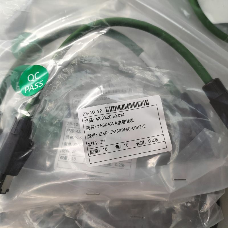 Servo Industrial Network Cable EtherCAT Bus High Flexibility Double Shielding Drag Chain Industrial Robot PLC Cable