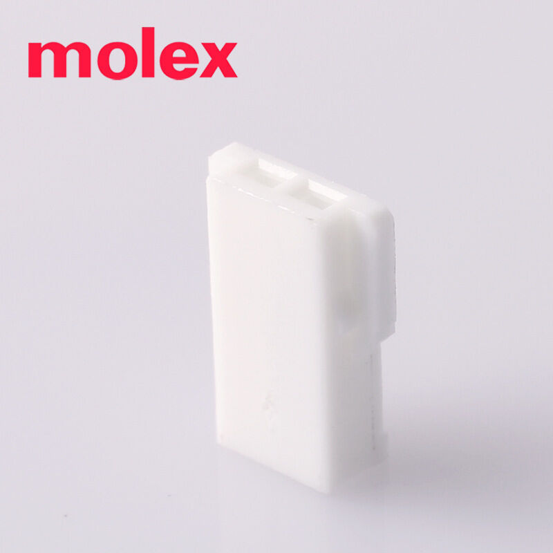 2Pin Connector Housing with Molex 51005-0200 Receptacle for Automotive & Household Electronic Wiring Harness