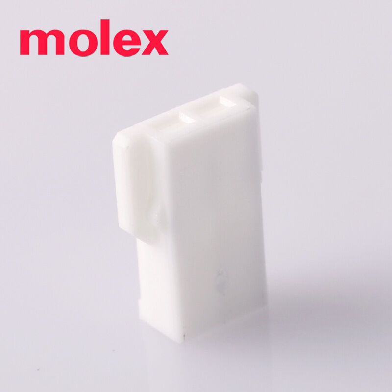 2Pin Connector Housing with Molex 51005-0200 Receptacle for Automotive & Household Electronic Wiring Harness