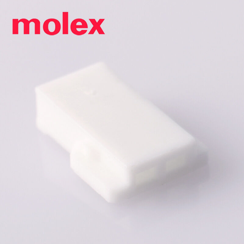 2Pin Connector Housing with Molex 51005-0200 Receptacle for Automotive & Household Electronic Wiring Harness