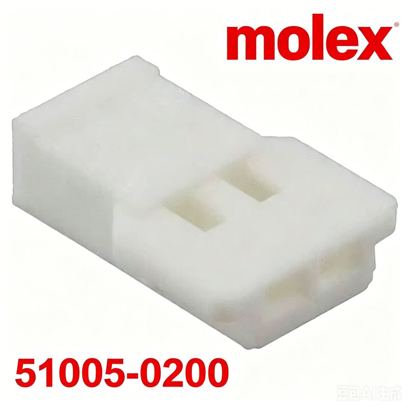 2Pin Connector Housing with Molex 51005-0200 Receptacle for Automotive & Household Electronic Wiring Harness