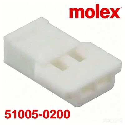 2Pin Connector Housing with Molex 51005-0200 Receptacle for Automotive & Household Electronic Wiring Harness